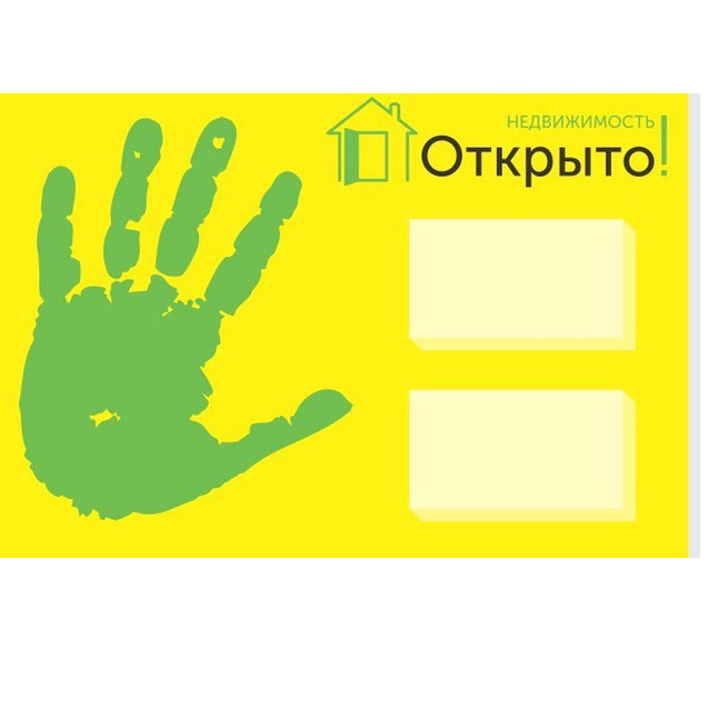 Александра Увина