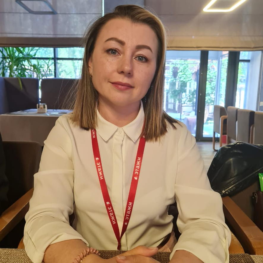 Эльвира Рыбакова