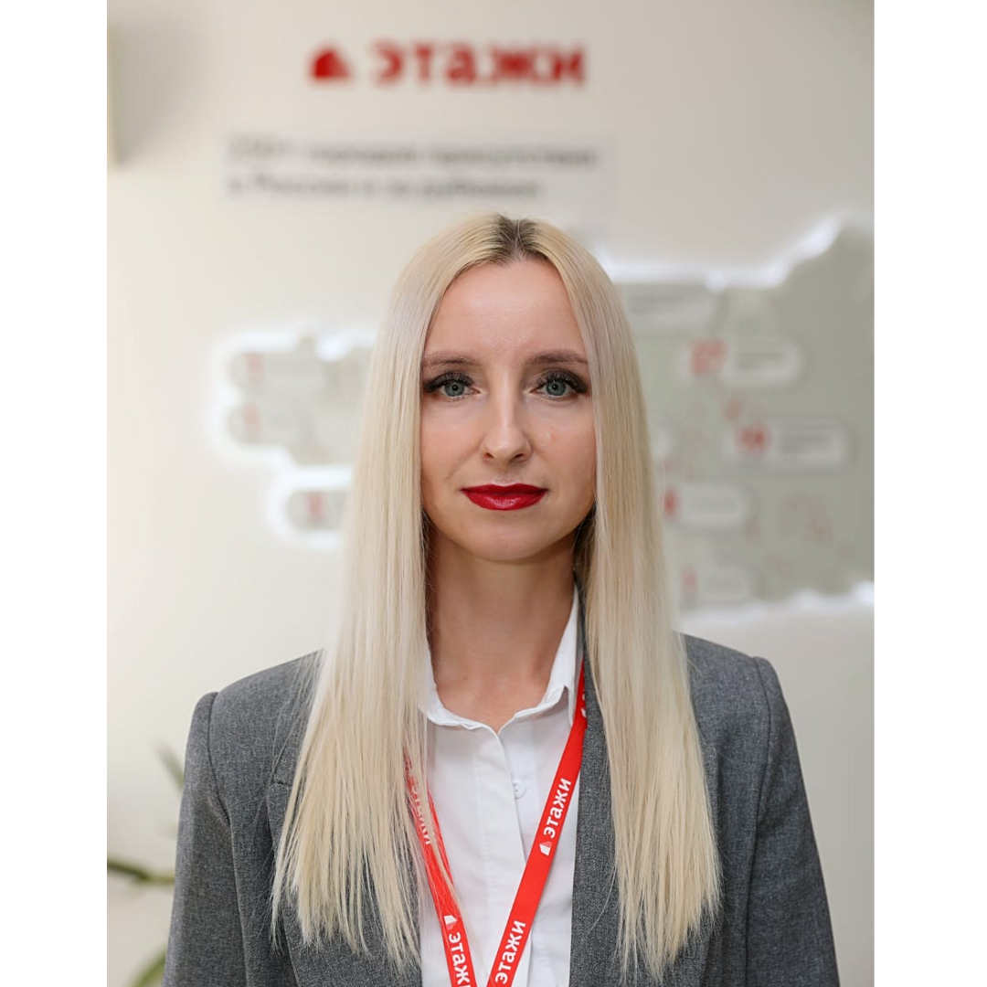 Анна Маслянкова