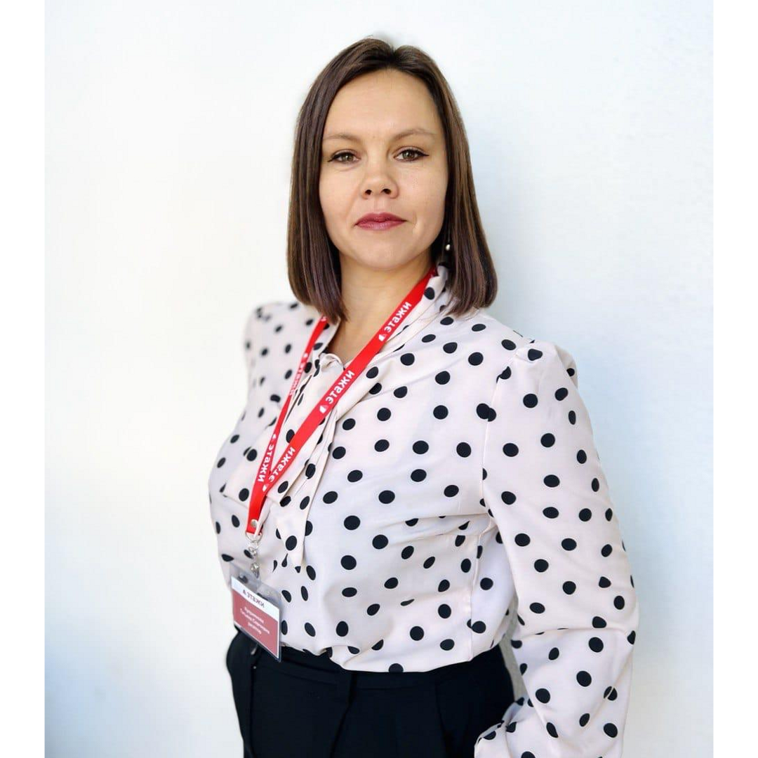 Татьяна Куприянова