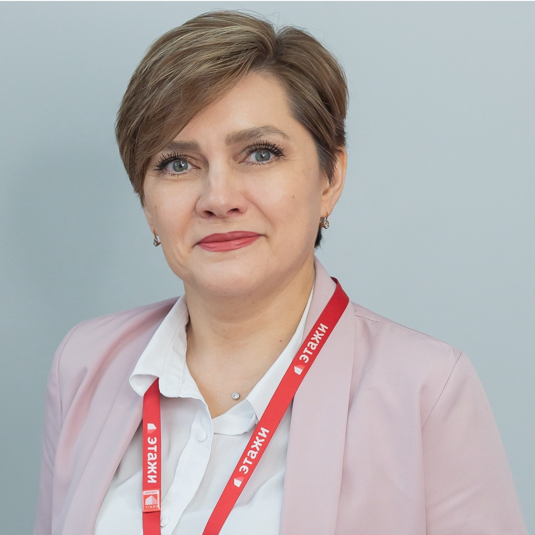Наталья Скиданова