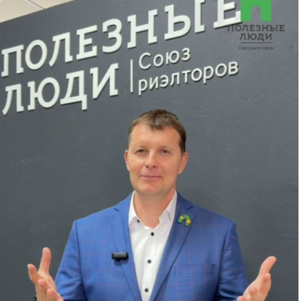 Сергей Богданов