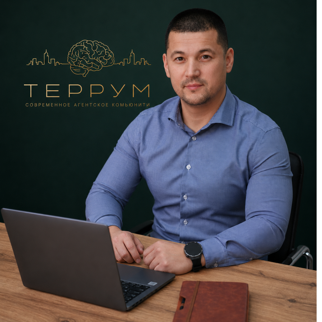 Евгений Ли