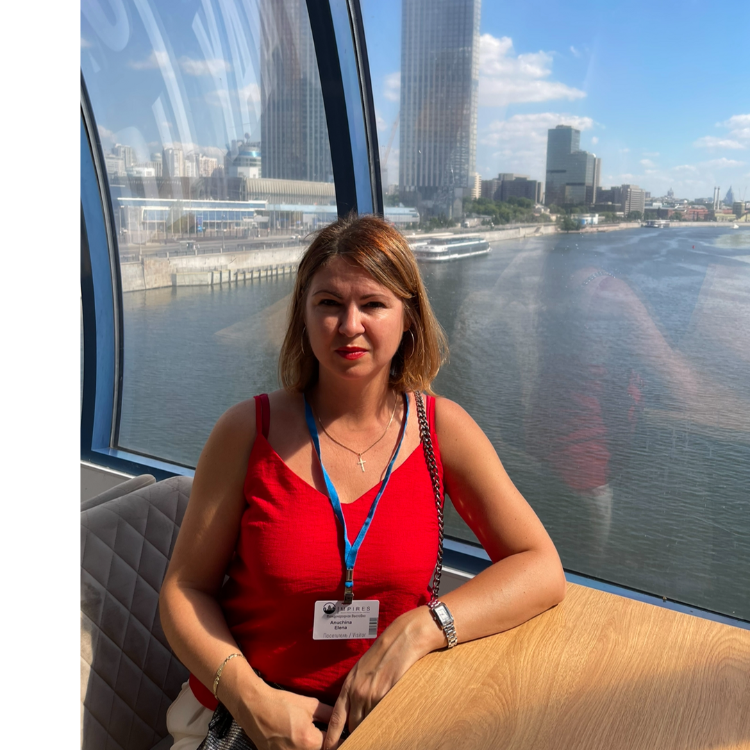 Елена Анучина