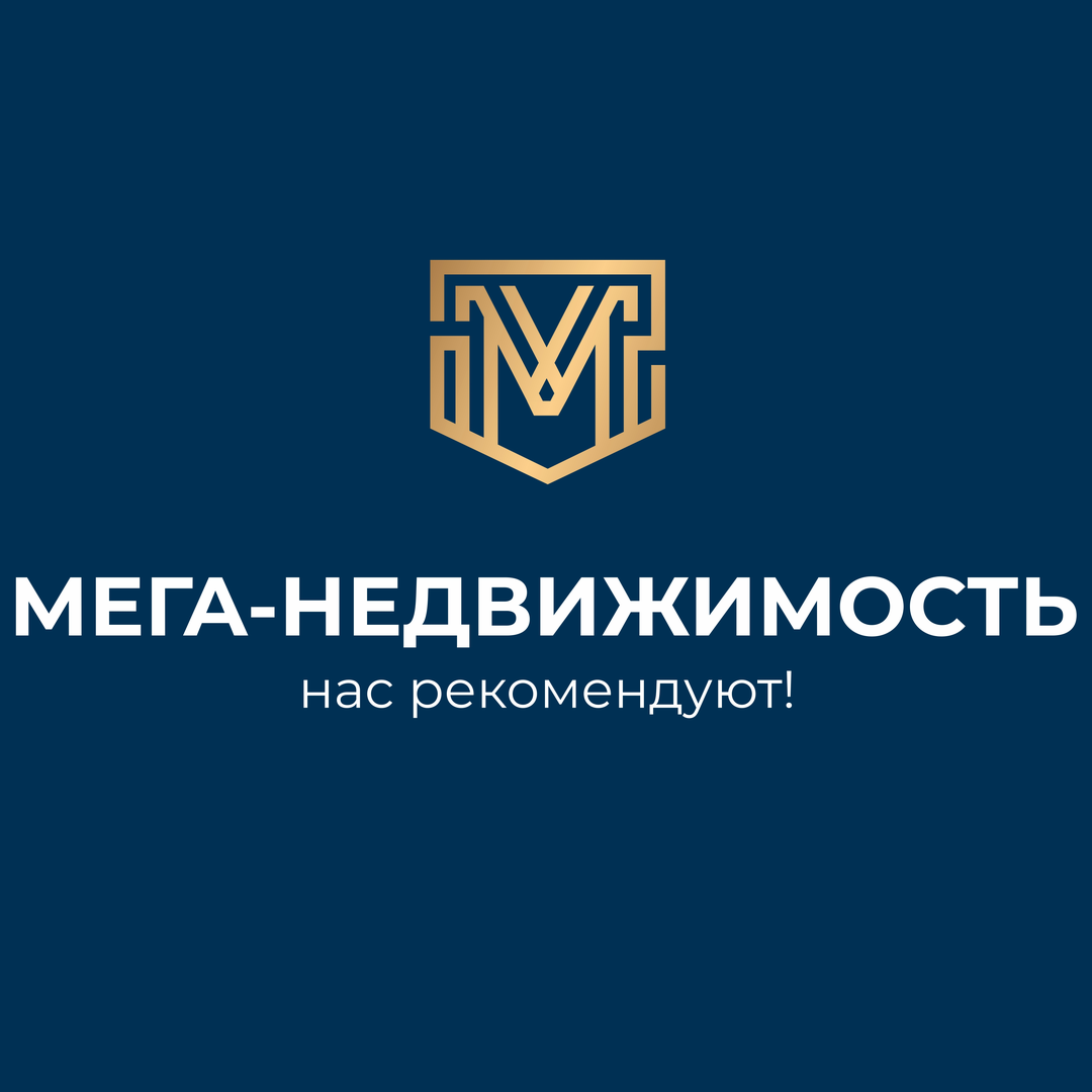 Розалия Каримова