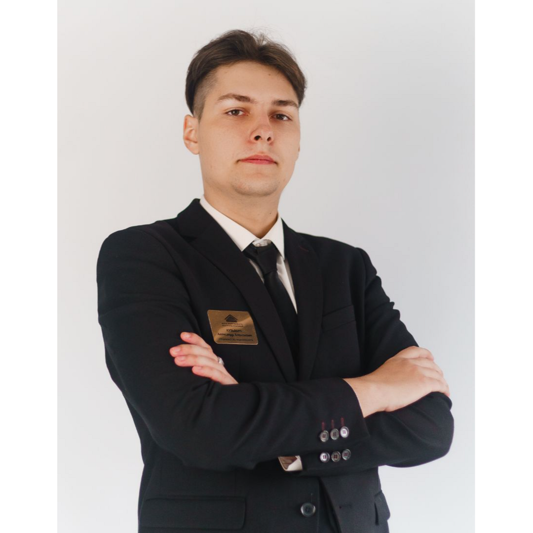 Александр Кузьмич