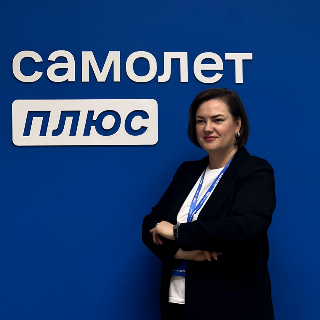 Ольга Малова