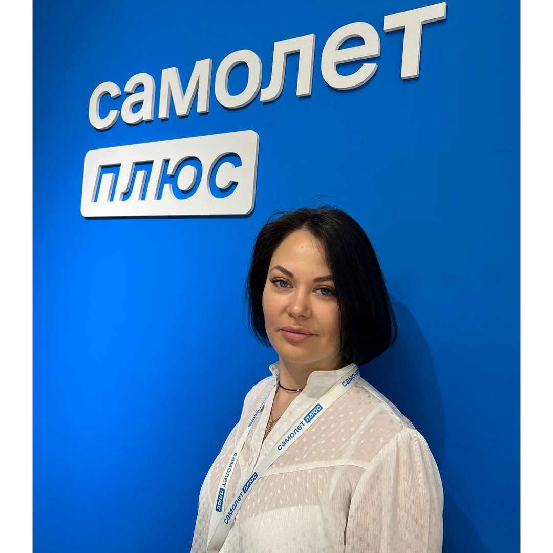 Ольга Хуснулина