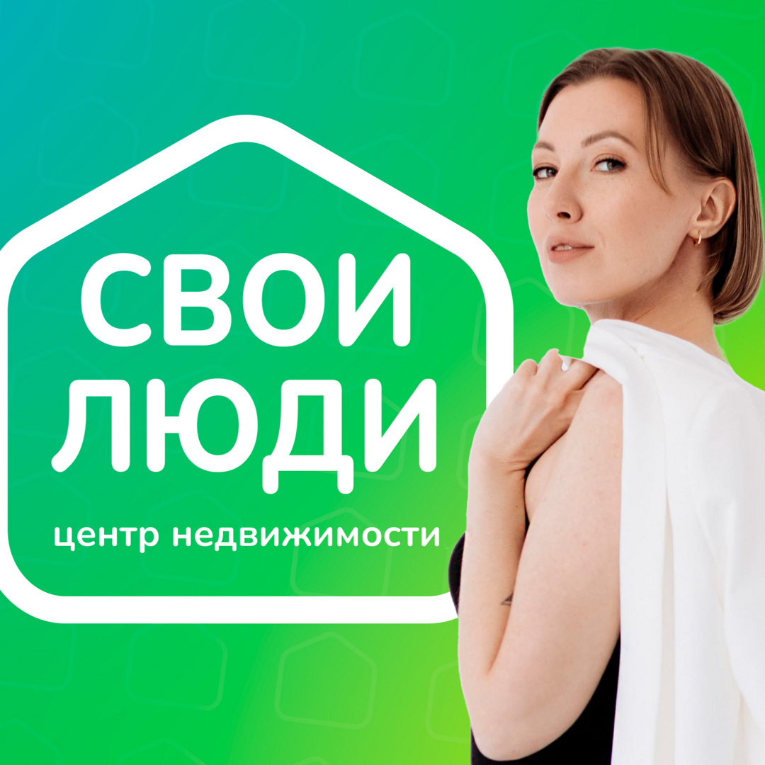 Светлана Переведенцева