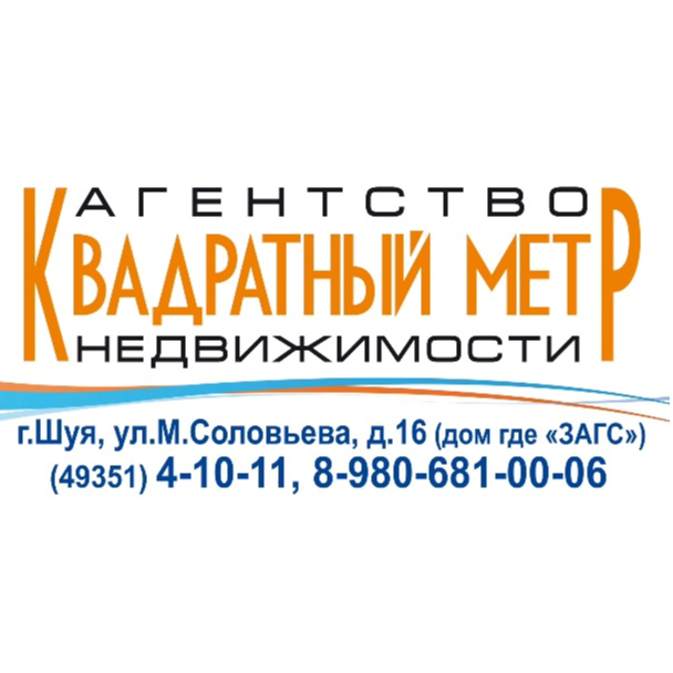 Кристина Трубина