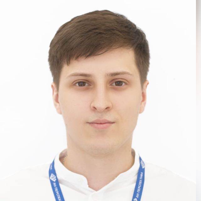 Никита Косак