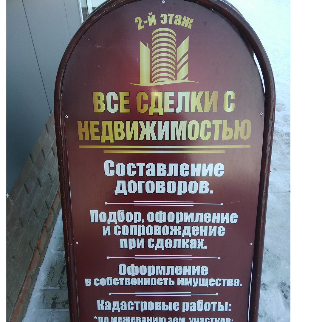 Альбина Кузьминых