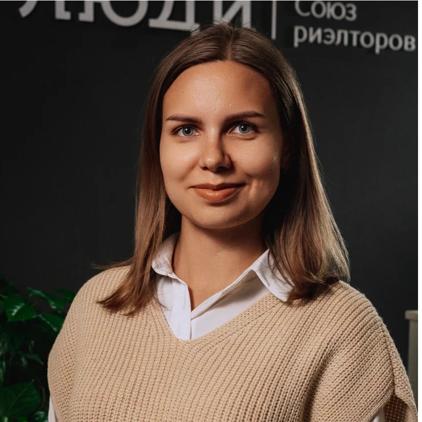 Жанна Москалева