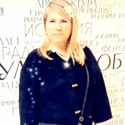 Елена Михненко