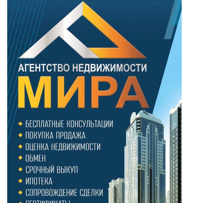 Наталья Посполит