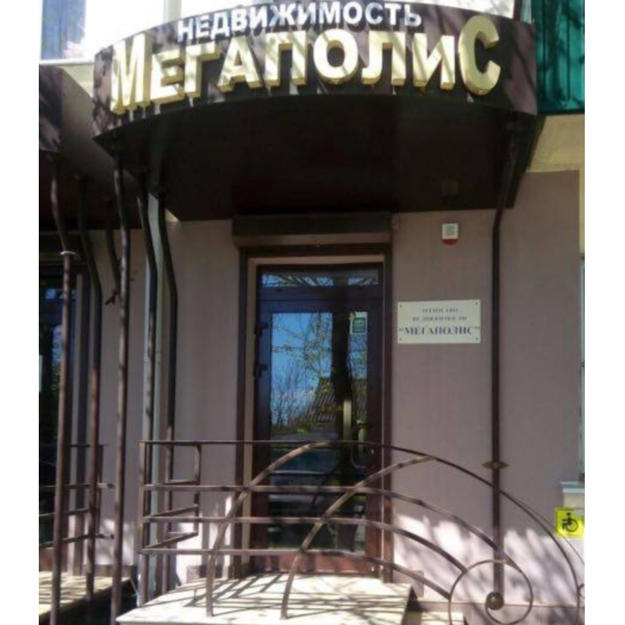 Аксана Вишнякова