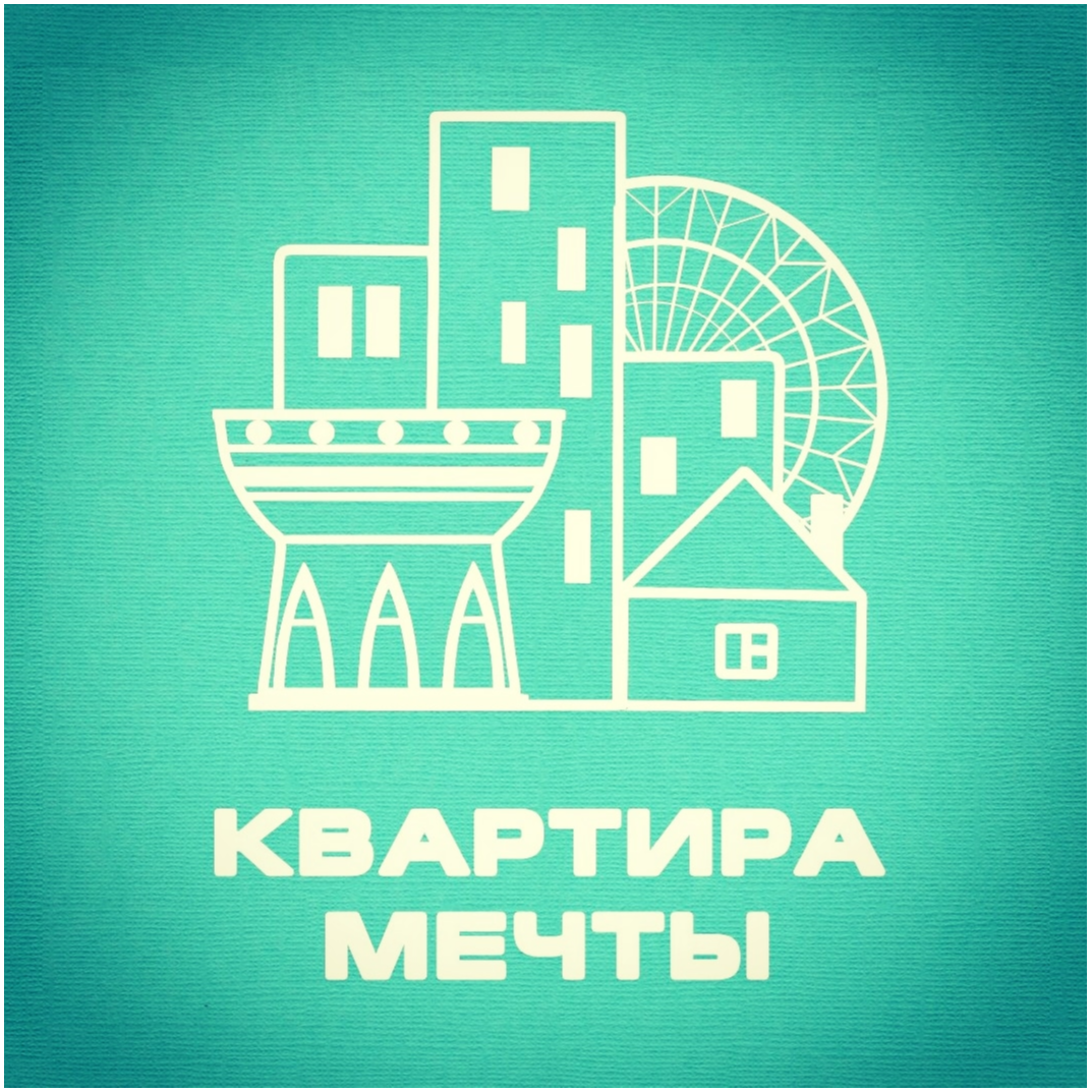 Альбина Залялиева