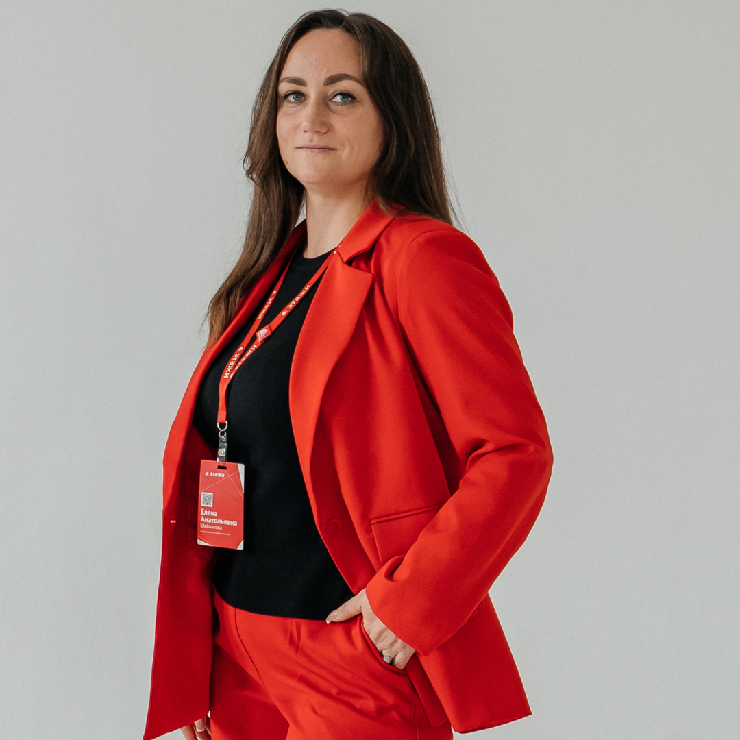 Елена Шейпакова