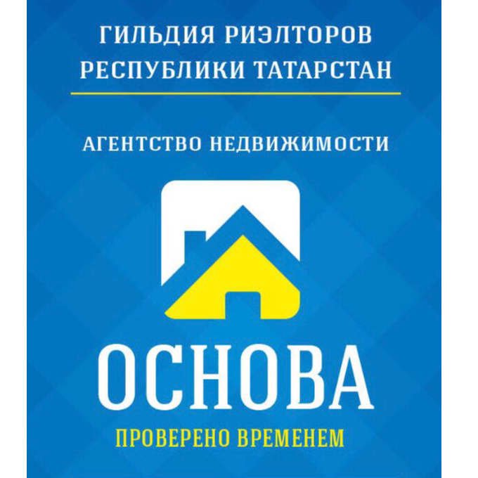 Рамиль Калимуллин