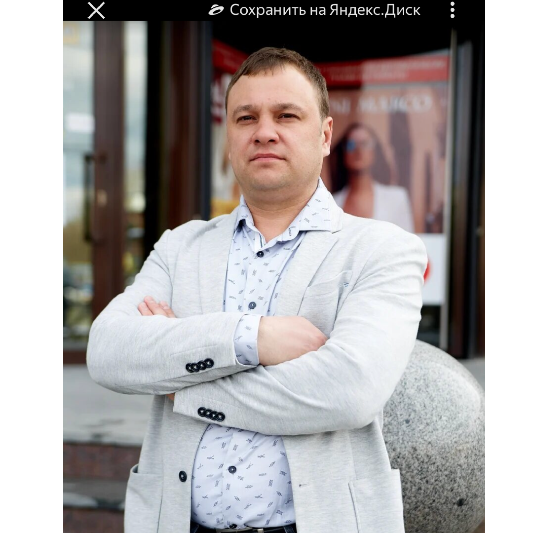 Евгений Ракин