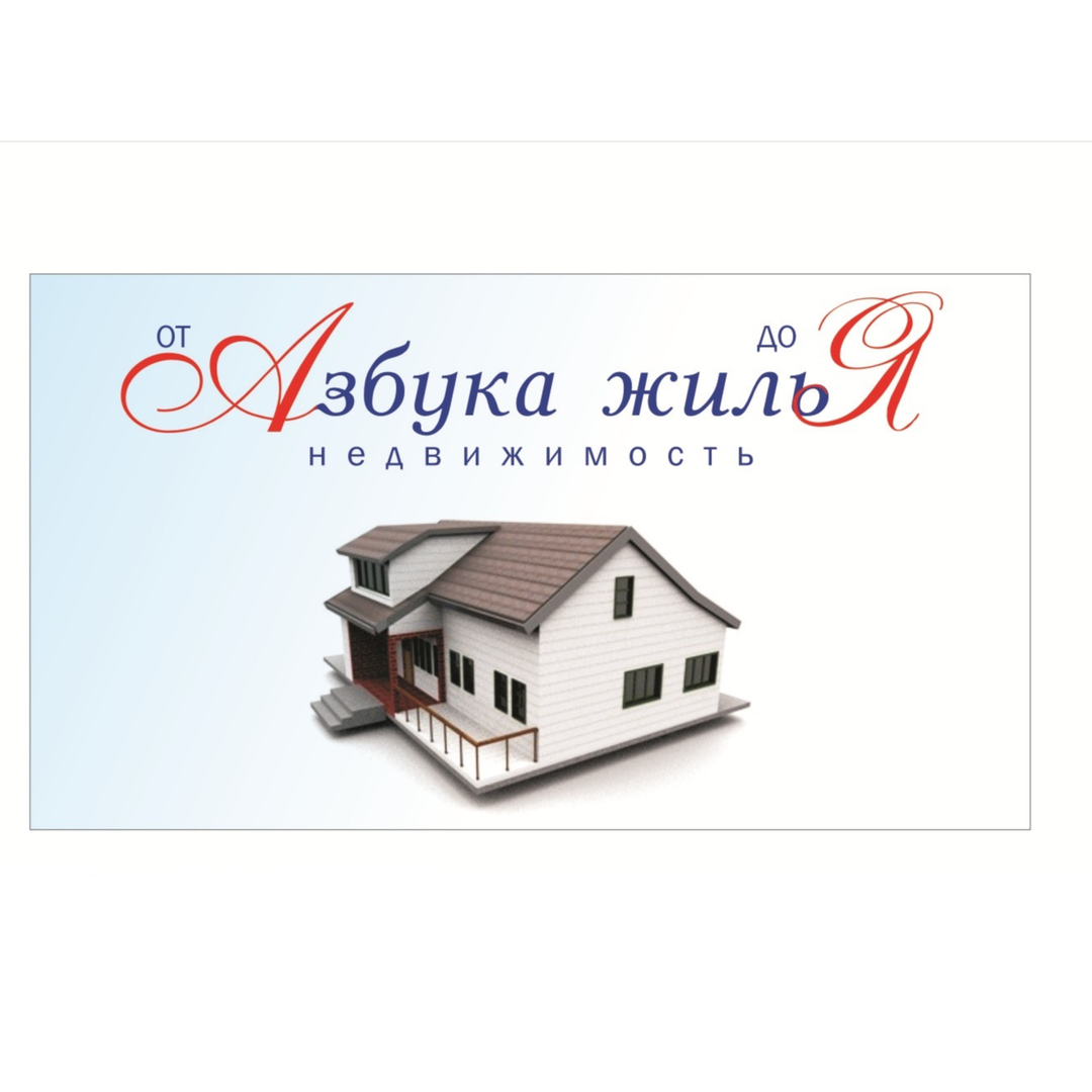 Кристина Аксенюк