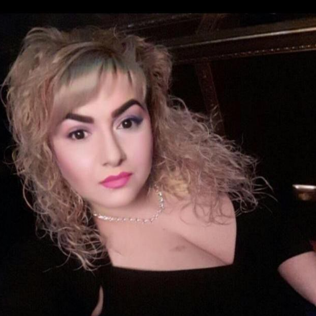 Дианна Варданян