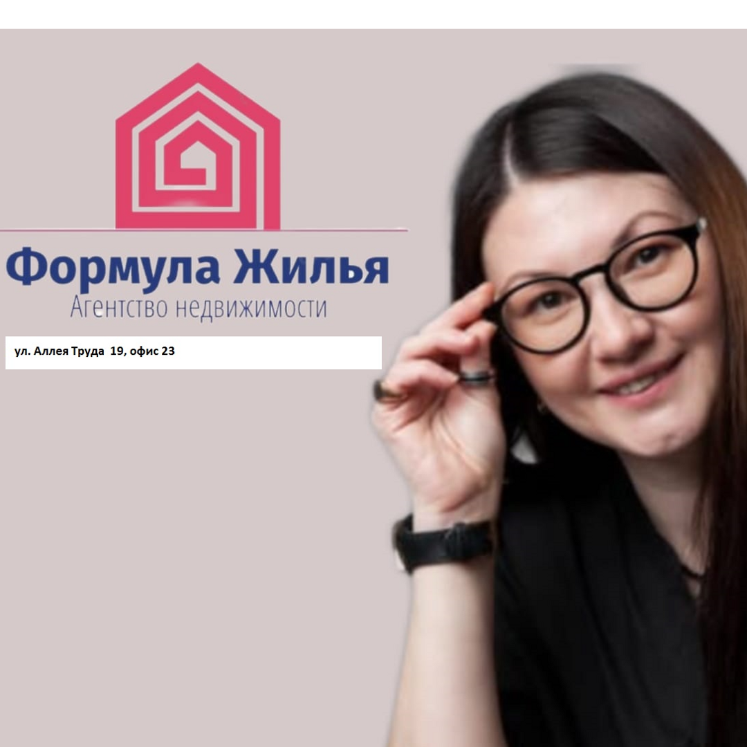 Кристина Чкалова