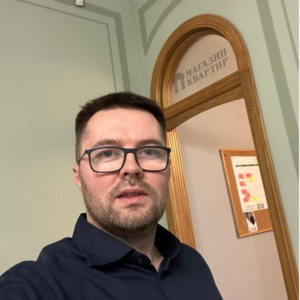 Сергей Домашин