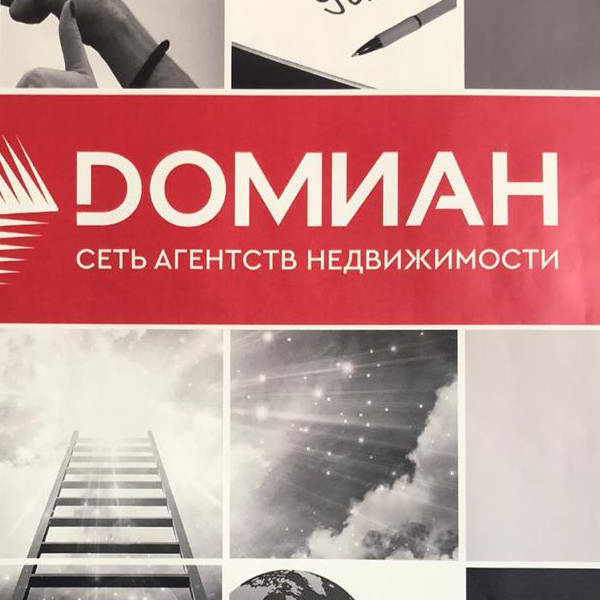 Розалина Искандерова