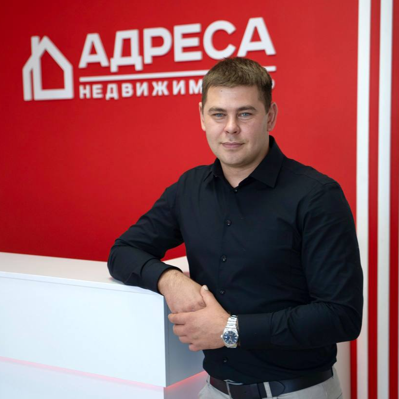 Александр Дворниченко