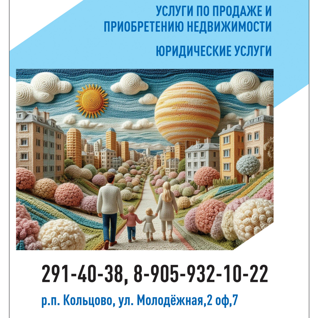 Ольга Агаркова