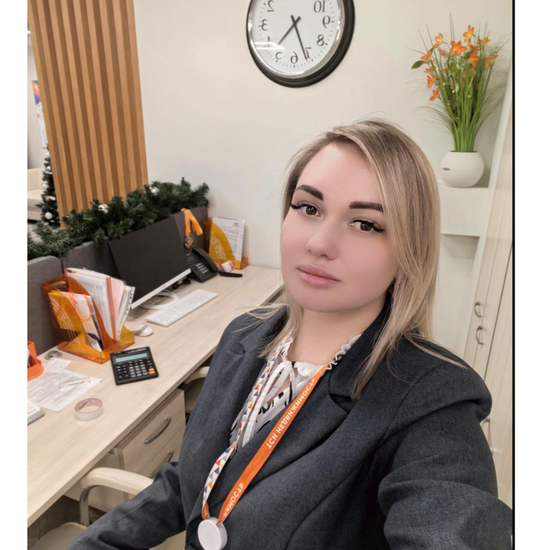 Арина Низамай