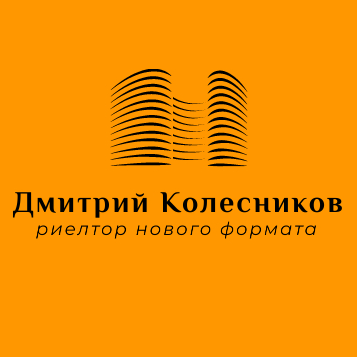 Дмитрий Колесников
