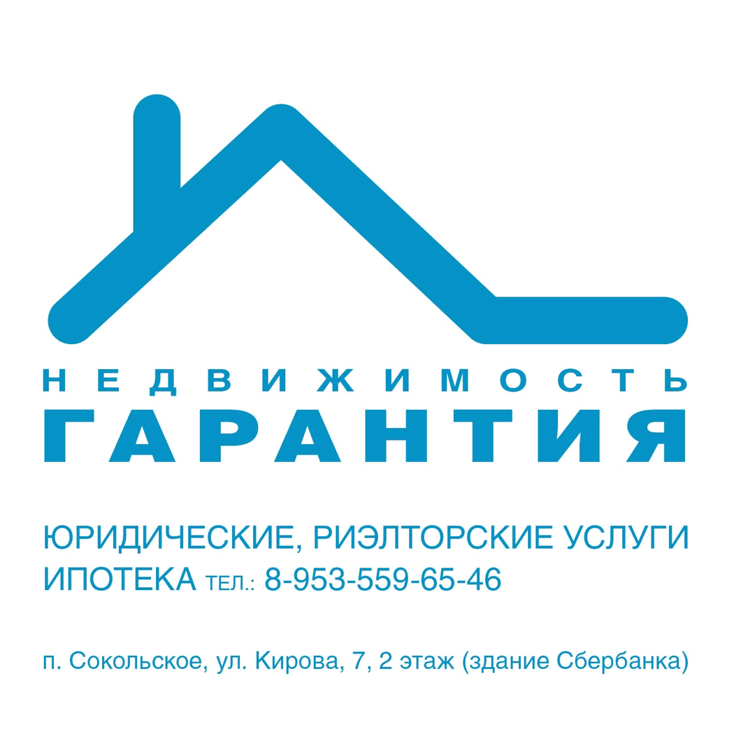 Светлана Косулина