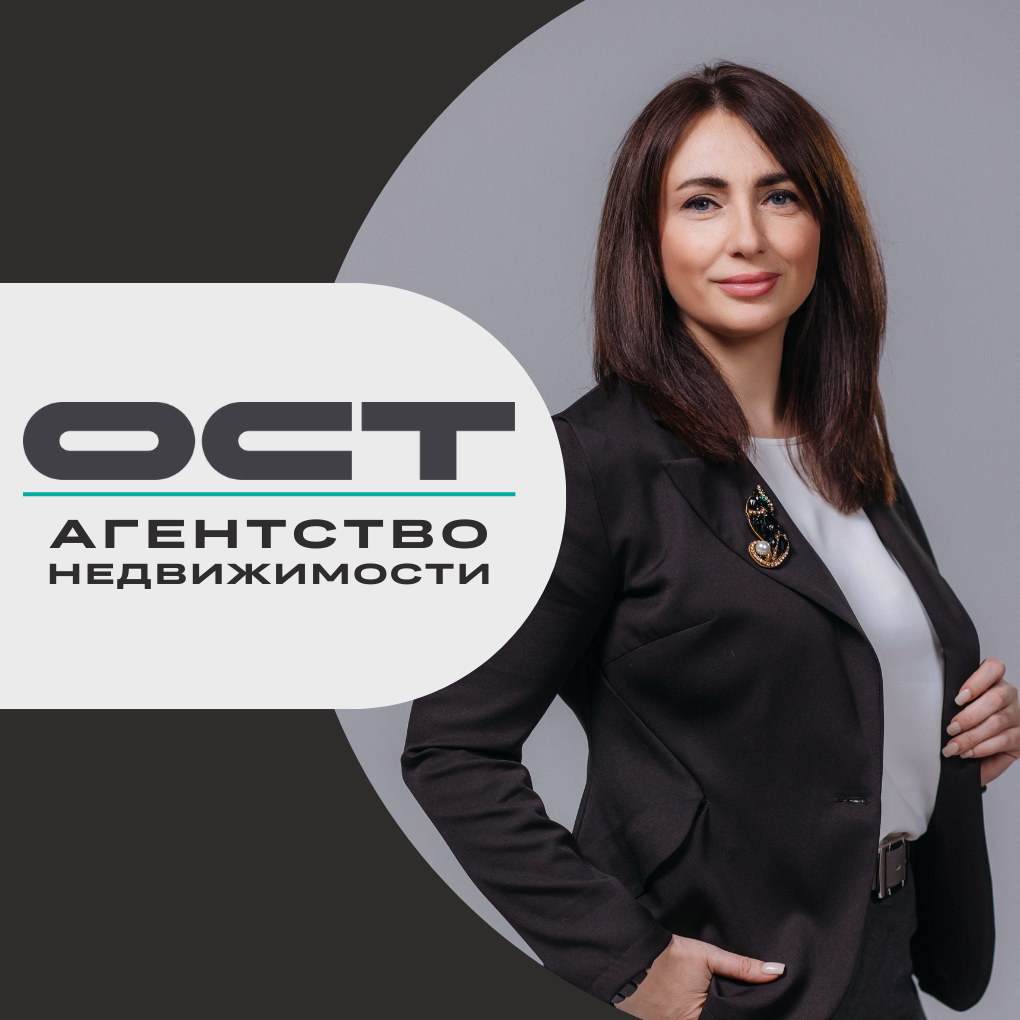 Олеся Горичева