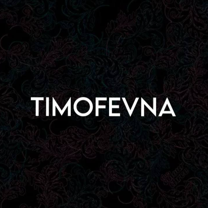 Дарья Аверьянова