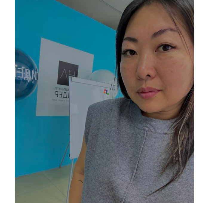 Александра Апраксина