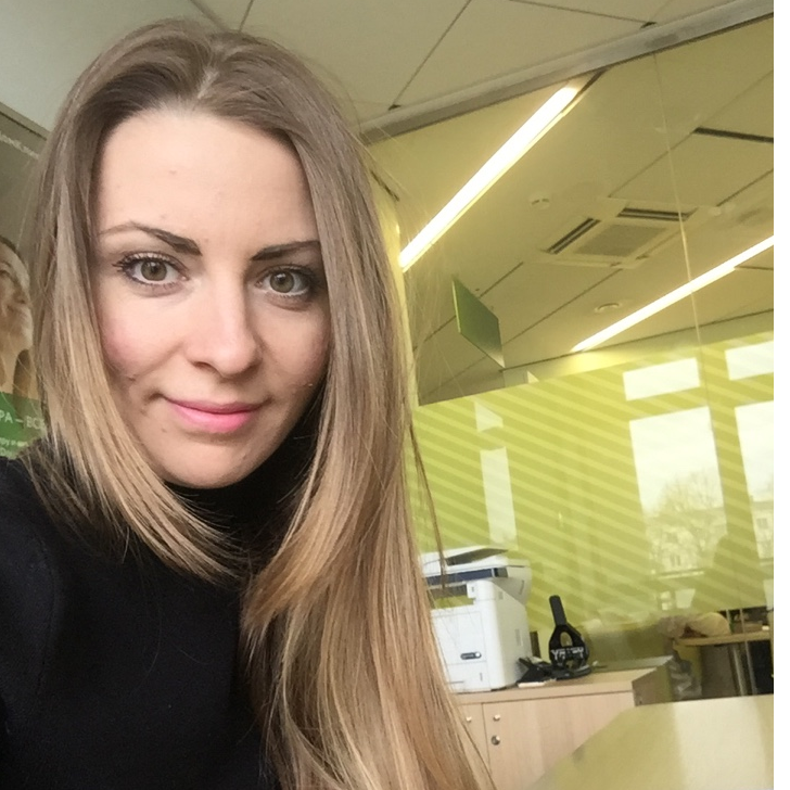 Анна Степина