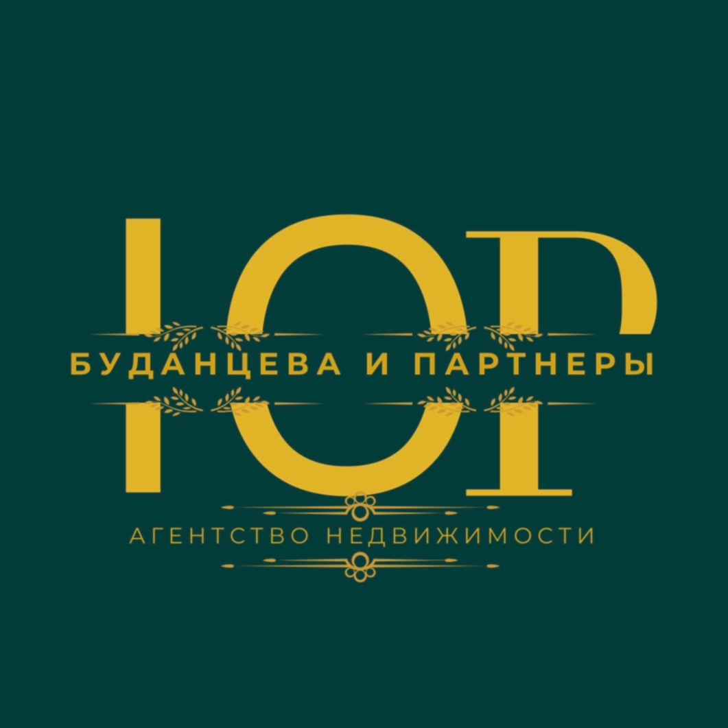 Юлия Буданцева