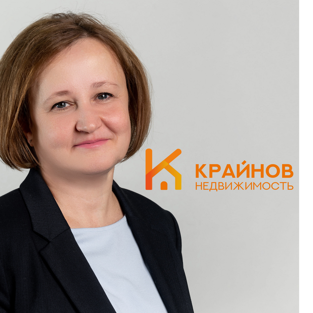 Светлана Руденко