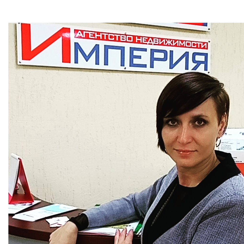 Ирина Сергеева