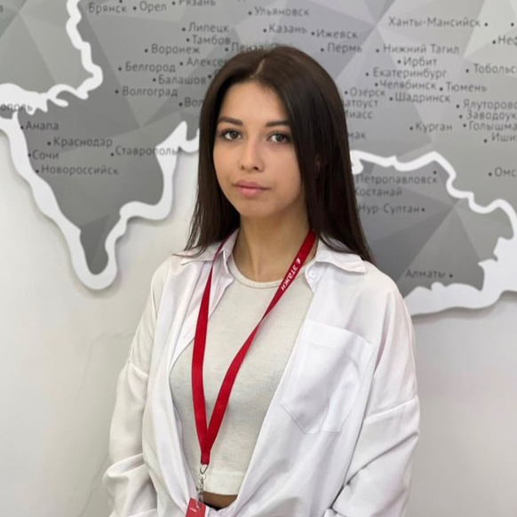 Александра Москаленко