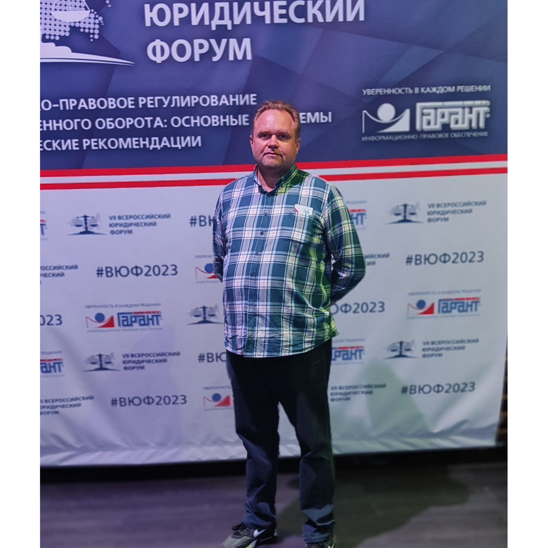 Петр Баландин