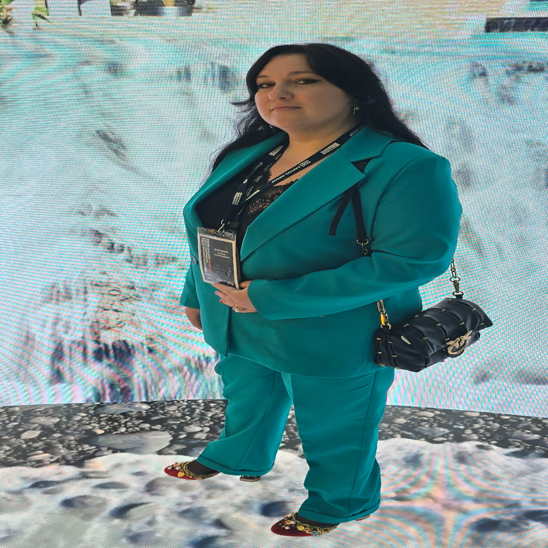 Алена Бурчиян