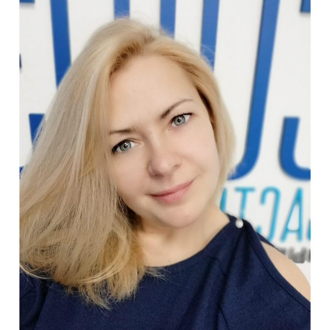 Ирина Ильина