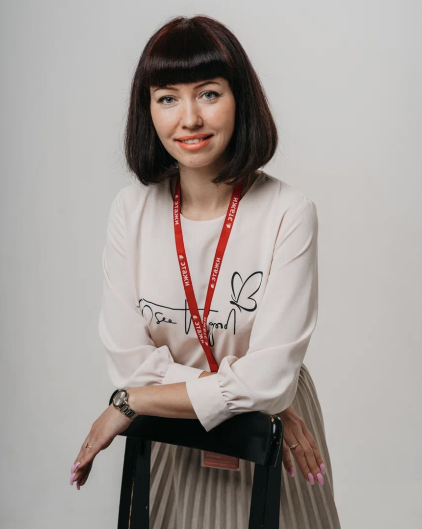 Елена Белякова