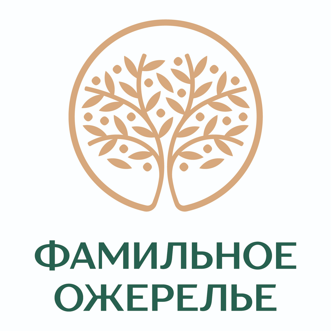 Ожерелье Фамильное