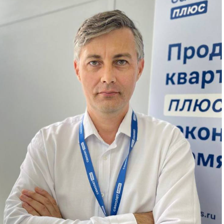 Станислав Березов