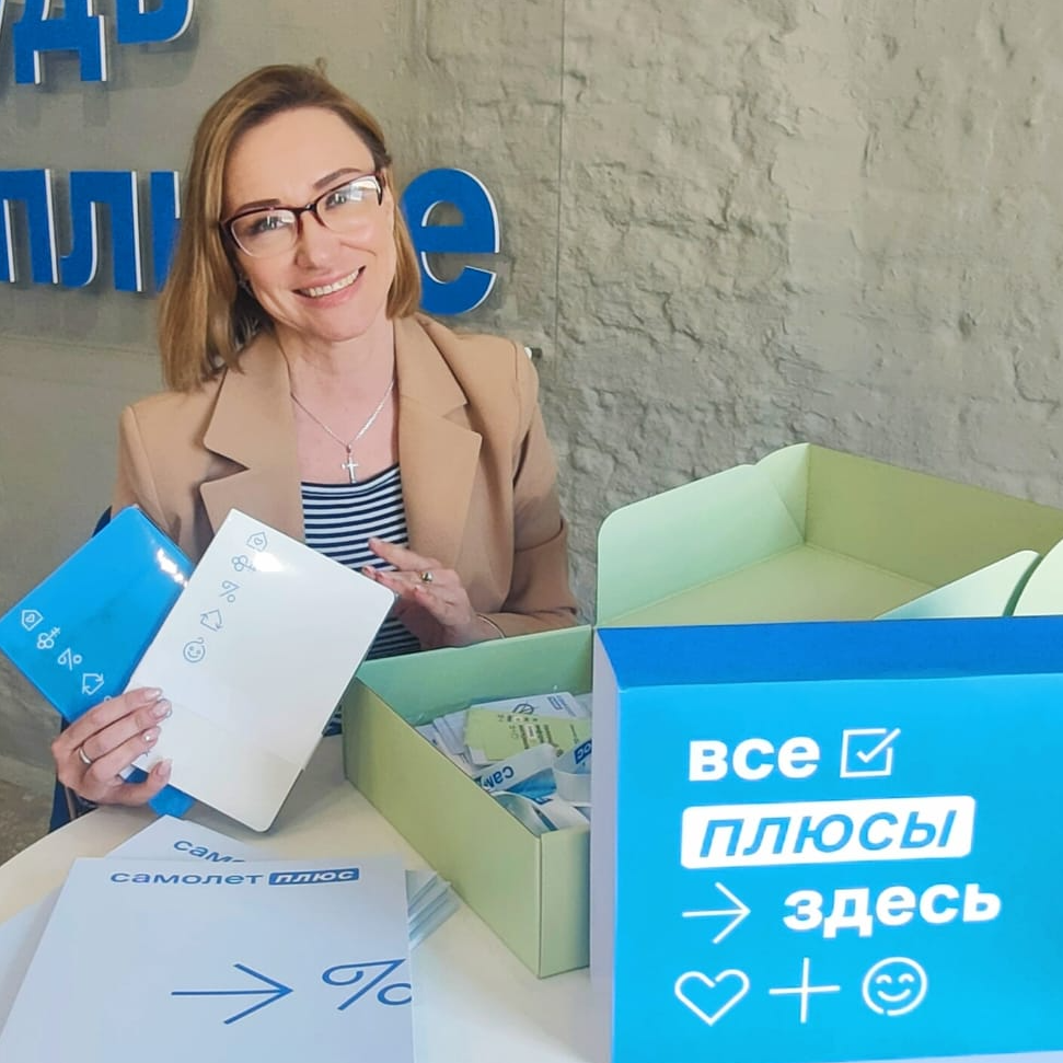 Татьяна Романенкова