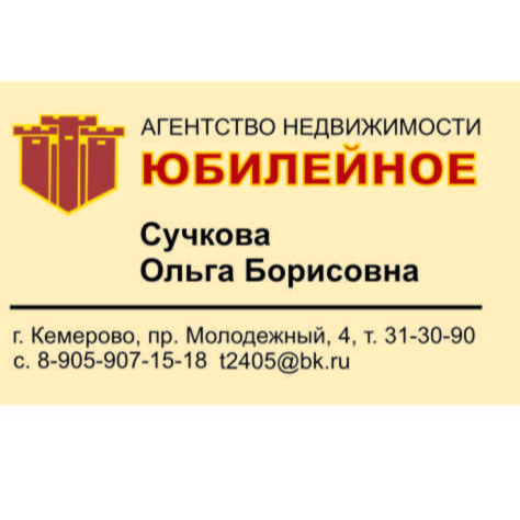 Ольга Сучкова